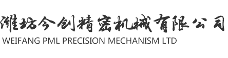 Shanghai Huadong Electronics Group Yueqing Electric Co., Ltd.